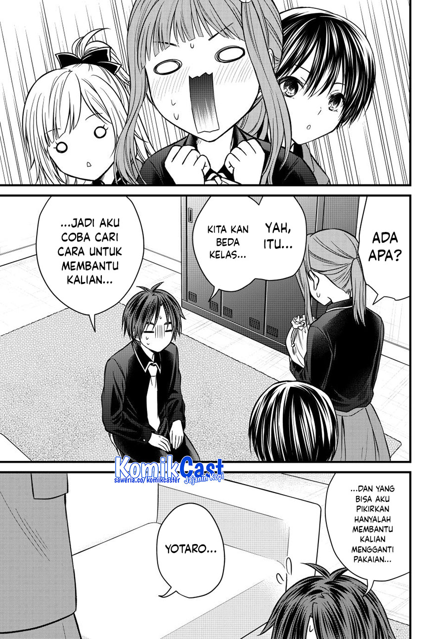 Ojou-sama no Shimobe chapter 140